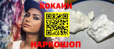 стаф Моздок