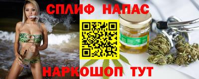 метамфетамин Можайск