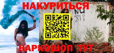 стаф Моздок