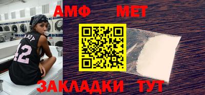 стаф Моздок