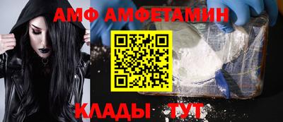 MESCALINE Можга