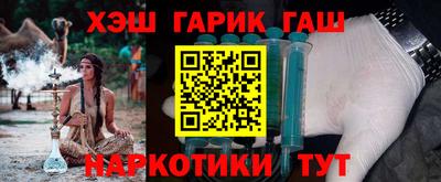 стаф Моздок