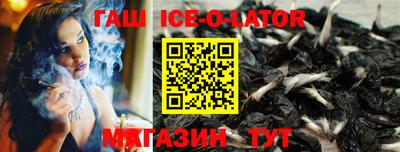 стаф Моздок