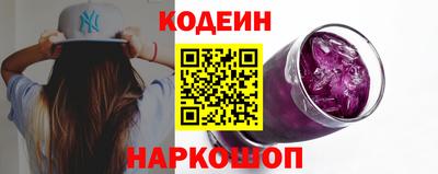 стаф Моздок